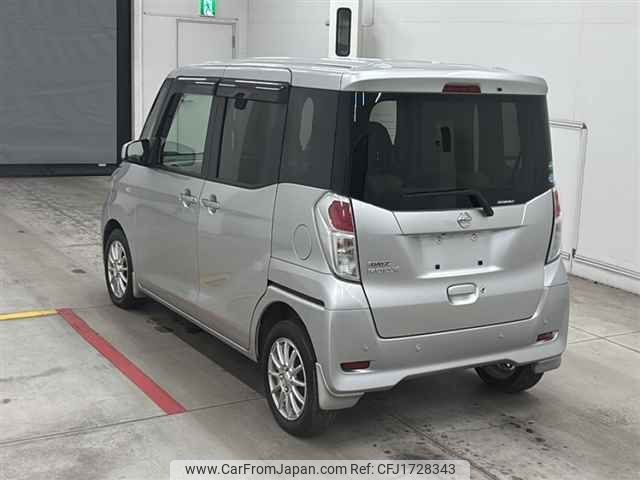 nissan dayz-roox 2020 CFJ1728343 image 2