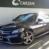 mercedes-benz c-class-station-wagon 2017 -MERCEDES-BENZ--Benz C Class Wagon 205204--2F620960---MERCEDES-BENZ--Benz C Class Wagon 205204--2F620960- image 26