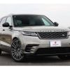 land-rover range-rover-velar 2017 quick_quick_LY3VA_SALYA2AVXJA701042 image 1