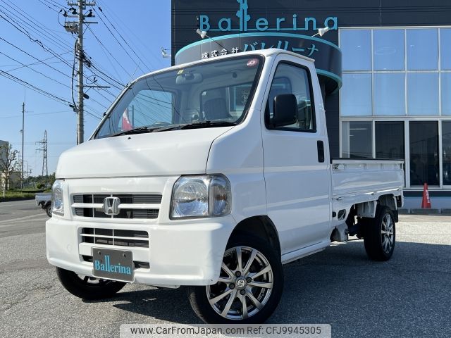 honda acty-truck 2004 -HONDA--Acty Truck GBD-HA7--HA7-1516198---HONDA--Acty Truck GBD-HA7--HA7-1516198- image 1