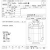 mitsubishi-fuso fighter 2012 -MITSUBISHI 【湘南 800ﾊ1589】--Fuso Fighter FQ62F-570097---MITSUBISHI 【湘南 800ﾊ1589】--Fuso Fighter FQ62F-570097- image 3
