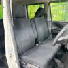 honda n-box 2014 CFJ1658018 image 8