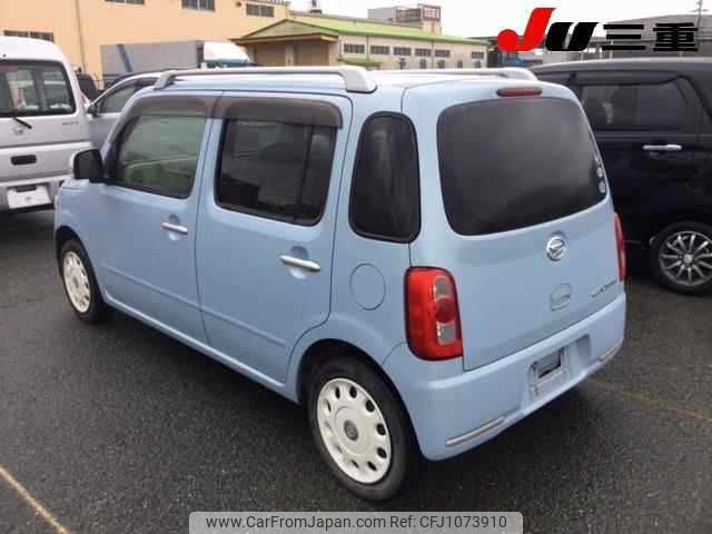 daihatsu mira-cocoa 2010 -DAIHATSU--Mira Cocoa L675S-0054160---DAIHATSU--Mira Cocoa L675S-0054160- image 2