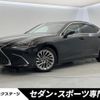 lexus es 2020 quick_quick_AXZH10_AXZH10-1014085 image 1