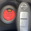 nissan note 2015 -NISSAN--Note DBA-NE12--NE12-101018---NISSAN--Note DBA-NE12--NE12-101018- image 5