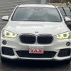 bmw x1 2017 quick_quick_HT20_WBAHT920103D35178 image 10