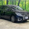 nissan elgrand 2014 -NISSAN--Elgrand DBA-TE52--TE52-074798---NISSAN--Elgrand DBA-TE52--TE52-074798- image 17