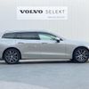 volvo v60 2021 quick_quick_ZB420TM_YV1ZWL1MDN2480049 image 19