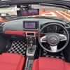 daihatsu copen 2022 GOO_JP_700060017330250526009 image 29