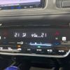 honda vezel 2017 -HONDA--VEZEL DAA-RU3--RU3-1268737---HONDA--VEZEL DAA-RU3--RU3-1268737- image 8