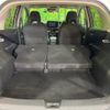 nissan note 2023 -NISSAN--Note 6AA-E13--E13-224425---NISSAN--Note 6AA-E13--E13-224425- image 10