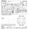 honda n-one 2012 CFJ1474172 image 3