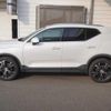 volvo xc40 2019 -VOLVO--Volvo XC40 XB420XC--YV1XZACMCK2098857---VOLVO--Volvo XC40 XB420XC--YV1XZACMCK2098857- image 20