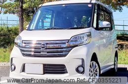 nissan dayz-roox 2014 quick_quick_B21A_B21A-0024101