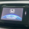 honda odyssey 2014 CFJ1572483 image 3