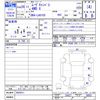 daihatsu move-canbus 2016 CFJ1176007 image 3