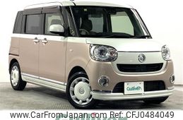 daihatsu move-canbus 2018 -DAIHATSU--Move Canbus 5BA-LA800S--LA800S-0135662---DAIHATSU--Move Canbus 5BA-LA800S--LA800S-0135662-