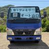 mitsubishi-fuso canter 2007 GOO_NET_EXCHANGE_1030005A30250605W002 image 2