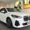bmw 2-series 2025 CFJ1784558 image 6