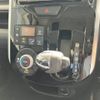 daihatsu tanto 2014 quick_quick_DBA-LA600S_LA600S-0179333 image 17