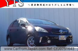 toyota prius-α 2012 -TOYOTA--Prius α DAA-ZVW41W--ZVW41-3166584---TOYOTA--Prius α DAA-ZVW41W--ZVW41-3166584-