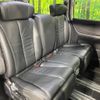 nissan elgrand 2008 -NISSAN--Elgrand CBA-ME51--ME51-162339---NISSAN--Elgrand CBA-ME51--ME51-162339- image 10