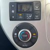 toyota pixis-mega 2015 -TOYOTA--Pixis Mega DBA-LA700A--LA700A-0001870---TOYOTA--Pixis Mega DBA-LA700A--LA700A-0001870- image 5