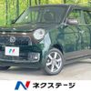 honda n-one 2017 -HONDA--N ONE DBA-JG1--JG1-1219931---HONDA--N ONE DBA-JG1--JG1-1219931- image 1