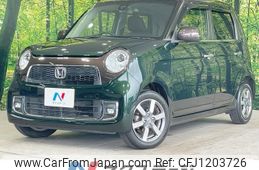 honda n-one 2017 -HONDA--N ONE DBA-JG1--JG1-1219931---HONDA--N ONE DBA-JG1--JG1-1219931-
