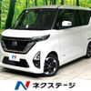 nissan roox 2021 quick_quick_B44A_B44A-0071156 image 1