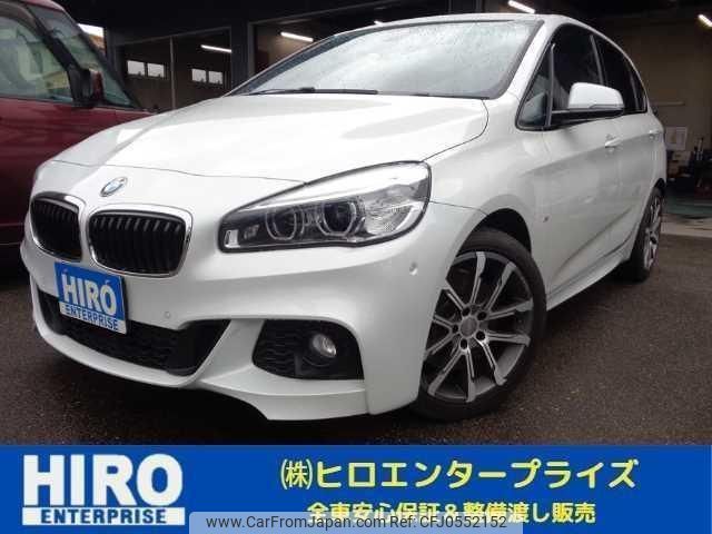 bmw 2-series 2017 -BMW--BMW 2 Series 2A20--WBA2A92000V699864---BMW--BMW 2 Series 2A20--WBA2A92000V699864- image 1