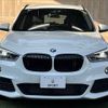 bmw x1 2017 -BMW--BMW X1 LDA-HT20--WBAHT920505J63657---BMW--BMW X1 LDA-HT20--WBAHT920505J63657- image 13