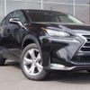 lexus nx 2015 -LEXUS--Lexus NX DAA-AYZ15--AYZ15-1005094---LEXUS--Lexus NX DAA-AYZ15--AYZ15-1005094- image 21