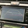 toyota corolla-fielder 2015 -TOYOTA--Corolla Fielder DAA-NKE165G--NKE165-7097786---TOYOTA--Corolla Fielder DAA-NKE165G--NKE165-7097786- image 10