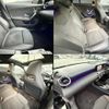 mercedes-benz cla-class 2020 CFJ1533007 image 8