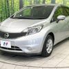 nissan note 2015 -NISSAN--Note DBA-E12--E12-410808---NISSAN--Note DBA-E12--E12-410808- image 17