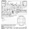 toyota prius 2016 -TOYOTA--Prius ZVW51-6022227---TOYOTA--Prius ZVW51-6022227- image 3