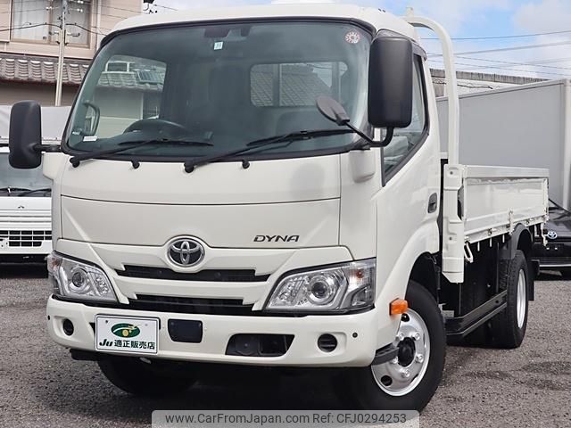 toyota dyna-truck 2021 GOO_NET_EXCHANGE_0207851A30241002W003 image 2