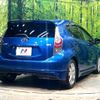 toyota aqua 2013 quick_quick_NHP10_NHP10-6156710 image 17