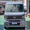 honda honda-others 2024 GOO_JP_700060017330250716011 image 32