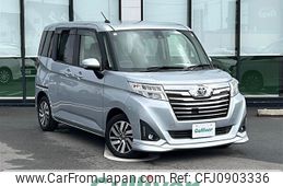 toyota roomy 2018 -TOYOTA--Roomy DBA-M900A--M900A-0213015---TOYOTA--Roomy DBA-M900A--M900A-0213015-
