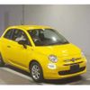 fiat 500 2020 quick_quick_ABA-31212_ZFA31200005D29476 image 1