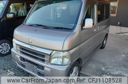 honda vamos 2003 -HONDA--Vamos HM1--2403646---HONDA--Vamos HM1--2403646-