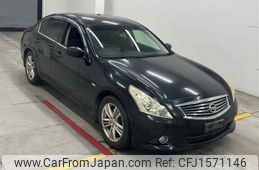 nissan skyline 2010 CFJ1571146
