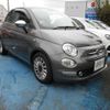 fiat 500 2022 -FIAT 【横浜 544ﾇ 817】--Fiat 500 3BA-31209--ZFABF1C84NJF66415---FIAT 【横浜 544ﾇ 817】--Fiat 500 3BA-31209--ZFABF1C84NJF66415- image 7