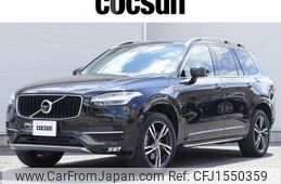volvo xc90 2016 CFJ1550359