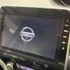 nissan serena 2020 -NISSAN--Serena DAA-HFC27--HFC27-064534---NISSAN--Serena DAA-HFC27--HFC27-064534- image 3