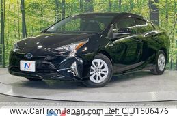 toyota prius 2016 CFJ1506476