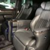 toyota alphard 2021 -TOYOTA 【練馬 302ﾆ6301】--Alphard 3BA-GGH30W--GGH30-0040891---TOYOTA 【練馬 302ﾆ6301】--Alphard 3BA-GGH30W--GGH30-0040891- image 8