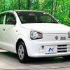 suzuki alto 2017 CFJ1676963 image 17